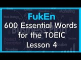FukEn★600 Essential Words for the TOEIC★Lesson 4★Business Planning★Full HD★
