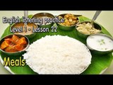 English listening practice for beginners(Level 1)-Lesson 22-Meals
