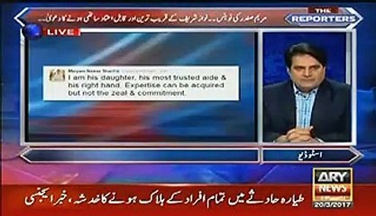 Download Video: Sabir Shakir Telling Who Will Be The Next PM In Case Of Nawaz Sharif’s Disqualification..