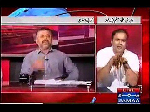 Fight B/w Abid Sher Ali And Sharjeel Memon..