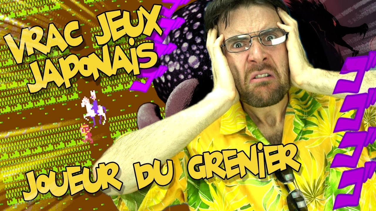 Joueur du Grenier - Des jeux japonais en Vrac ! - Famicom