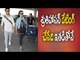 Shruti Hassan is dating With New Guy, Not Micheal Corsale - Filmibeat Telugu