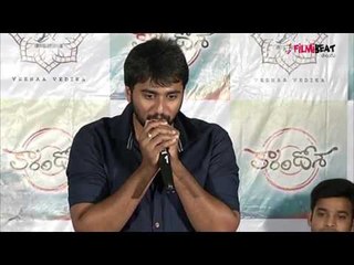 Karam Dosha Movie Audio Launch | Shiva | srinivas | Telugu Filmibeat