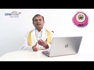 Saturn transit in Sagittarius -  Impact on Cancer sign | Oneindia kannada