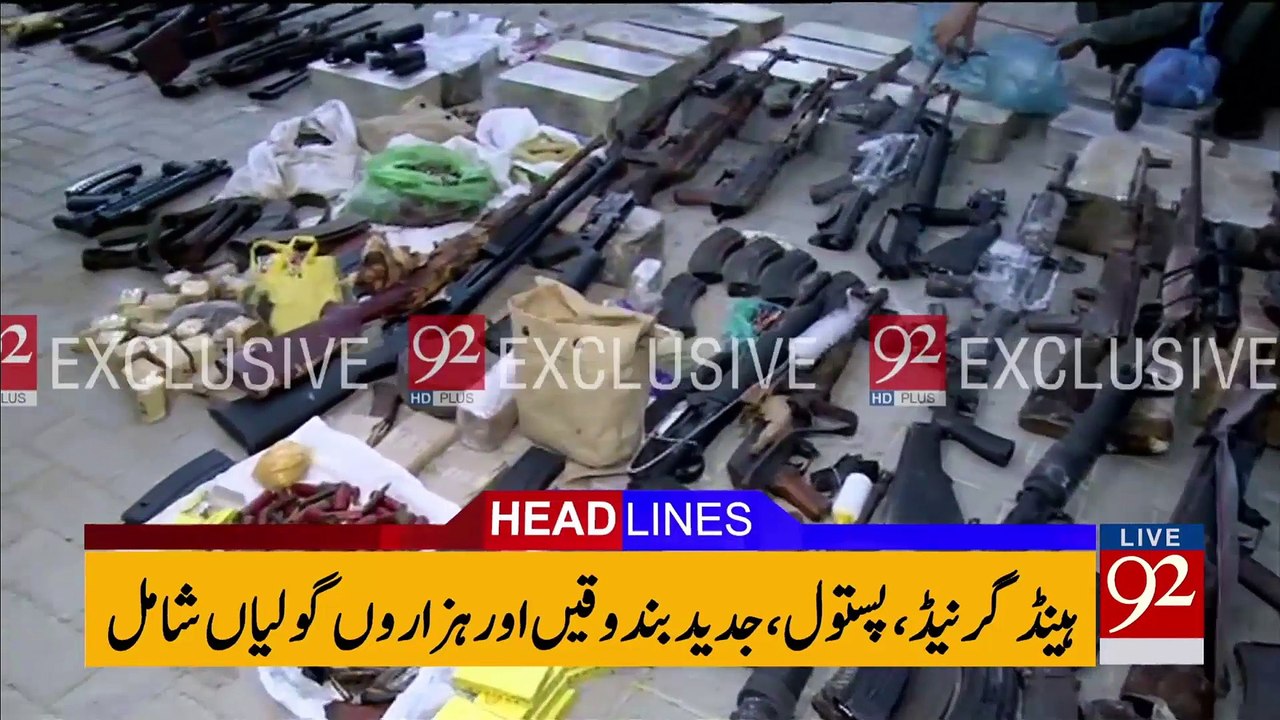 Headlines 09:00 AM -21-03-2017- 92NewsHDPlus