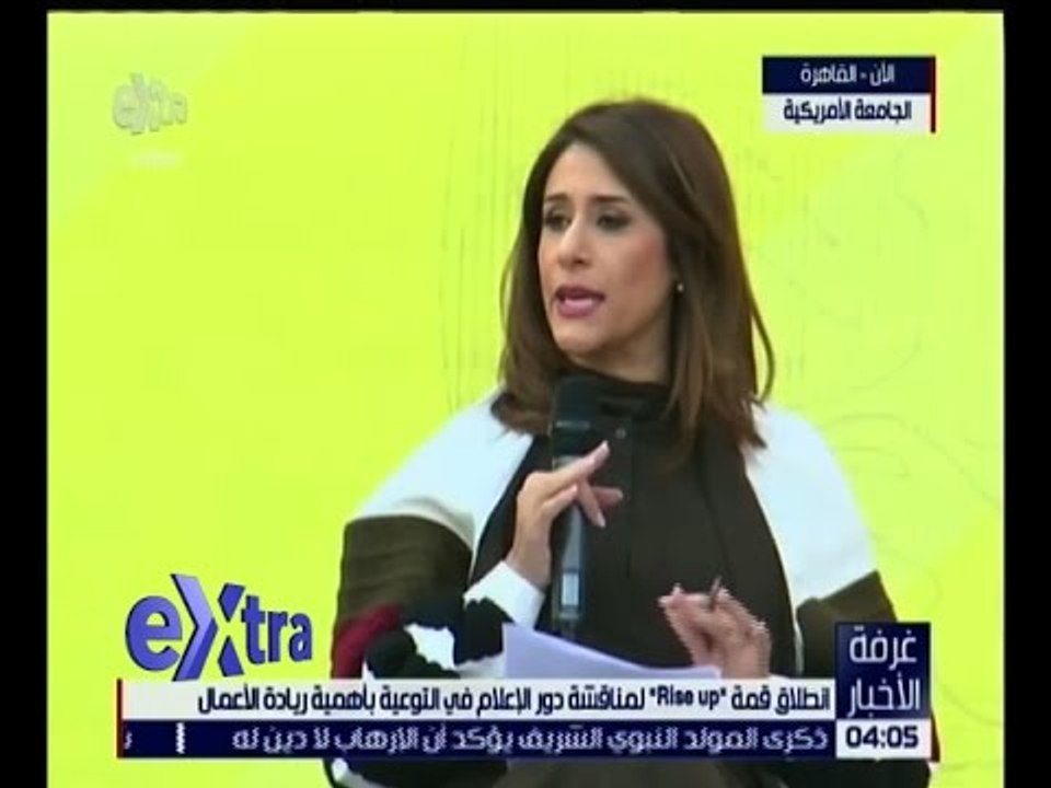 غرفة الأخبار | دينا سالم : نؤمن في شبكة قنوات CBC أن النجاح قائم على الابتكار والابداع