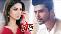 Maya Turns Mentally ill After 3 Years Leap | Arjun ANGRY | Beyhadh | बेहद | 20th Mar 2017