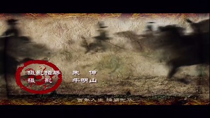 สามก๊ก 2010 พากย์ไทย ตอนที่ 1 Three Kingdoms