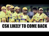 Chennai Super Kings to join South Africa's T20 league | Oneindia News