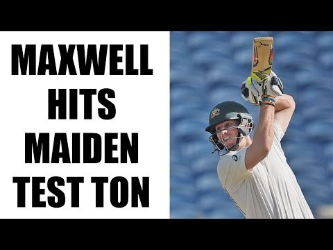 Glen Maxwell hits maiden test century during Ranchi Test | Oneindia News
