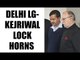 Kejriwal’s demand for ballot voting in MCD polls turned down by LG | Oneindia News