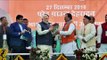 PM Modi, Amit Shah in Uttrakhand attending new government Swearing-in | Oneindia News