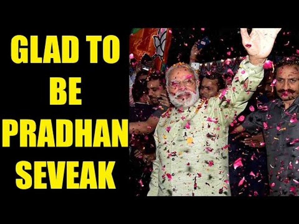 PM Modi replies to Twitter follower, tweet goes viral | Oneindia News