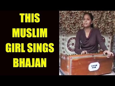 UP Muslim girl sings Hindu Devotional Songs | Oneindia News