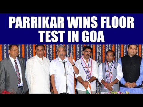Manohar Parrikar led BJP passes floor test in Goa, gets 22 MLA's support | Oneindia News