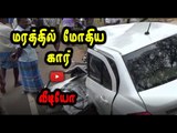 தேனி சாலை விபத்து |  Accident in theni- Oneindia Tamil