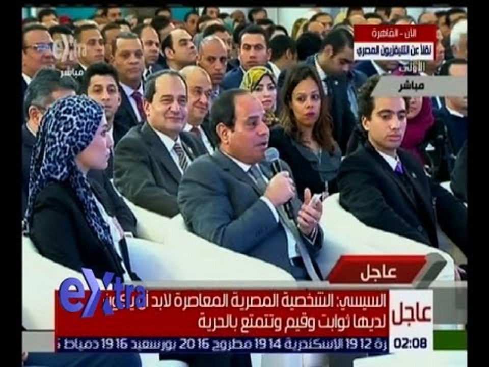 غرفة الأخبار | كلمة السيسي خلال الجلسة الأولى حول قضايا التعليم خلال الحوار الشهري الأول للشباب