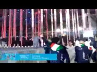 Florian Planker: Opening ceremony Sochi 2014 at  the Olympic Park