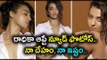 Radhika Apte’s Bold Photo Shoot Going Viral, Watch Pics - Filmibeat Telugu