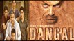 Aamir Khan's Dangal Movie Review :  Wrestler Mahavir Singh Phogat | Filmibeat Telugu