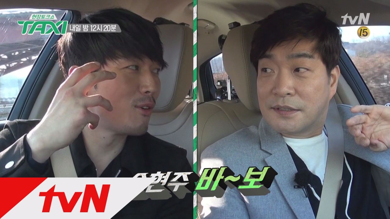 [예고] 아재파탈 특집 "손현주&장혁" 편