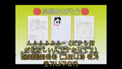 아따맘마 E 165~166올해의 다음 부분