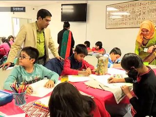 যুক্তরাষ্ট্রে বাংলাদেশ দূতাবাসের আয়োজনে বঙ্গবন্ধুর জন্মবার্ষিকী পালিত