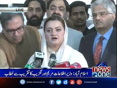 Maryam Aurangzeb addresses ceremony in islamabad