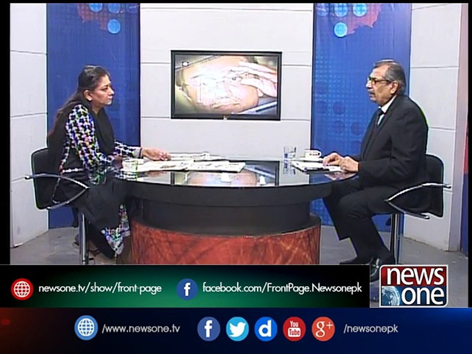 Front Page | 21-March-2017
