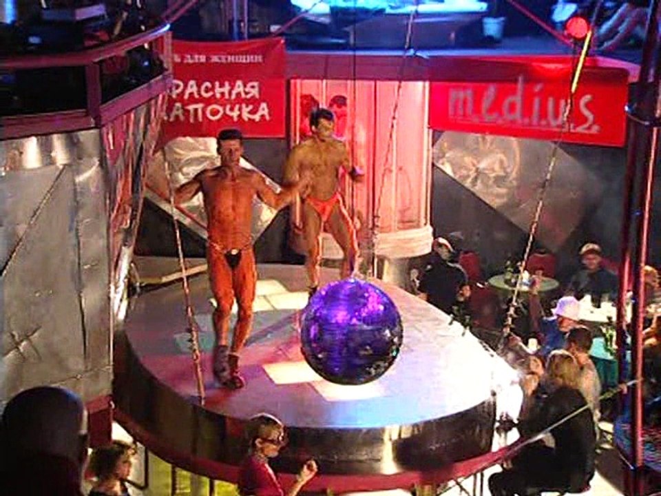 Крот 10 серия - сезоны 1 - Россия 2001