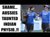 Virat Kohli accuses Australia of taunting Indian physio Patrik Farhart | Oneindia News