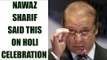 Nawaz Sharif warns against forced conversion | Oneindia News