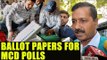 Arvind Kejriwal wants no EVMs for MCD polls in April | Oneindia News