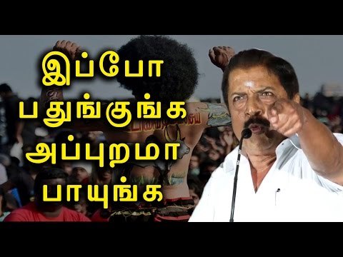 ஜல்லிக்கட்டு போராட்டம், சிவகுமார் வாழ்த்து|Sivakumar wished Jallikattu protests- Oneindia Tamil