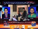 Why Players Doing Match Fixing , Afridi Exposed Everything