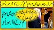 Motapa Kam Karne Ka Nuskha - How to Lose Weight in Urdu_Hindi7 din me motapa khatam