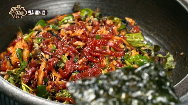 문선생 폭발?! '밥상 위에서 누가 말 많이 하래!' [맛있는 녀석들 Tasty Guys] 108회