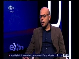 غرفة الأخبار | اليوم العالمي لمكافحة الفساد
