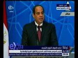 غرفة الأخبار | الرئيس السيسي يهنئ الشعب المصري والشعوب العربية والإسلامية بحلول المولد النبوي
