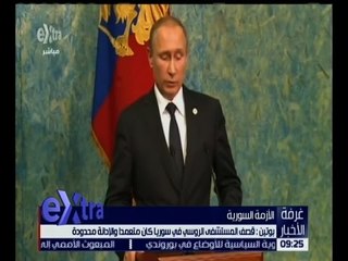 غرفة الأخبار | جولة الـ 9 صباحا الإخبارية مع شيرين القشيري  | كاملة