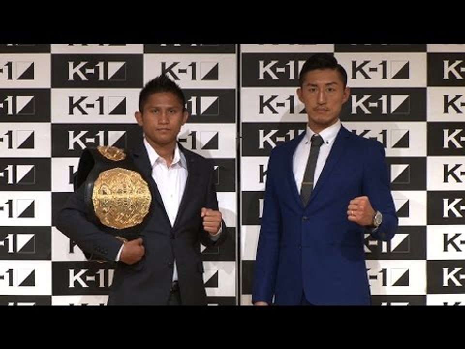 【王者】ゲーオ・ウィラサクレックvs【挑戦者】山崎秀晃 9・19K -1スーパー・ライト級タイトルマッチ調印式/K-1 WORLD GP 2016 Press Conference