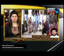 Sindh Round Up Beena- 6 PM - 20th March 2017