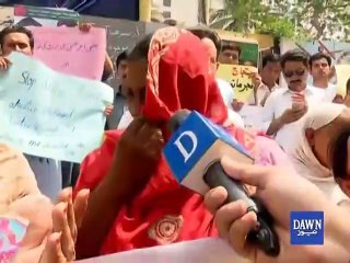 Funny protest in Karachi of Job Applicants for Head master Post