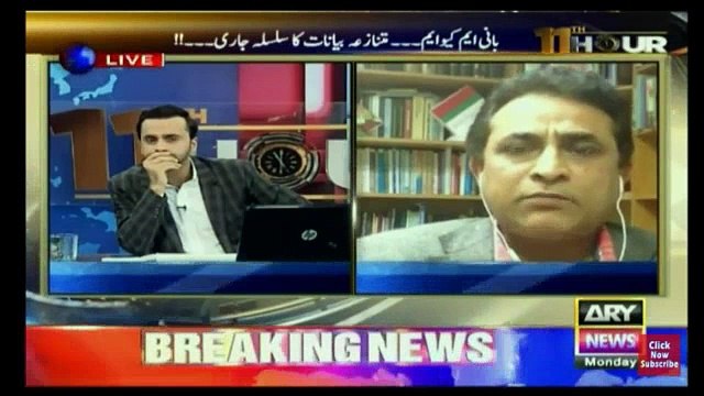 Mustafa Azizabadi compares his self exile to migration of Prophet Muhammad PBUH