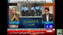 Mujeeb Shami speaks in favor of Imran Khan, strongly criticizes CDA and Fed. Govt.