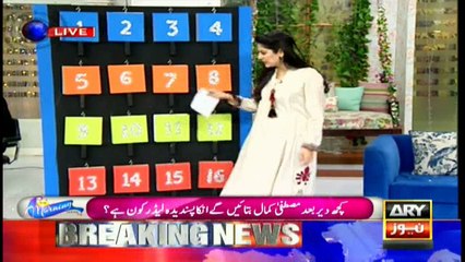 Will Mustafa Kamal make Imran Khan PSP's Chairman ?