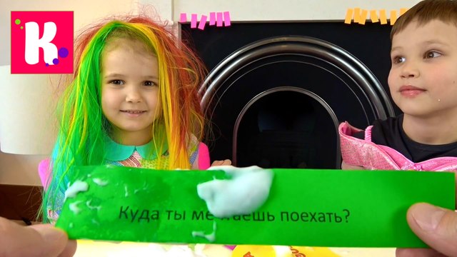 ЧЕЛЛЕНДЖ Ответы на вопросы Правда или Вызов Кто ел козюли и Макс в платье Принцессы CHALLENGE new video Mister Max 2017