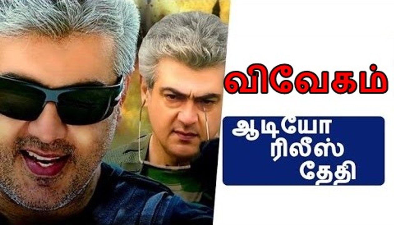 இந்த பெண்கள் விடுதியில் செய்யும் காரியத்தை