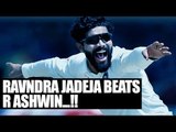 Ravindra Jadeja replaces R Ashwin to becomes number 1 Test bowler | Oneindia News