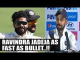 Virat Kohli calls Ravindra Jadeja a bullet on field | Oneindia News